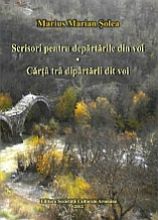 Scrisori pentru depărtările din voi